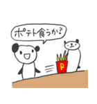 6歳児が本気で描いた動物スタンプ（個別スタンプ：23）