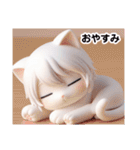 ゆるねこだんし（個別スタンプ：2）