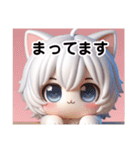 ゆるねこだんし（個別スタンプ：13）