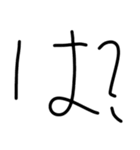 使いやすくて便利な感じ（個別スタンプ：1）