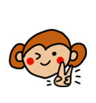 おさるのもゆちゃん4（個別スタンプ：4）