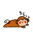 おさるのもゆちゃん4（個別スタンプ：37）