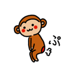おさるのもゆちゃん4（個別スタンプ：40）