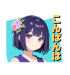 花かざりの娘たち（個別スタンプ：4）