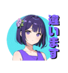 花かざりの娘たち（個別スタンプ：26）