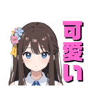 花かざりの娘たち（個別スタンプ：38）