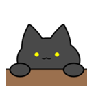 ひょこっと黒猫。（個別スタンプ：1）