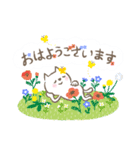 猫さん。梅雨・初夏のやさしいメッセージ（個別スタンプ：1）