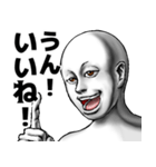 表情全開18 ver.1 日常会話α（個別スタンプ：4）