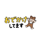 赤子のなう（省スペース）（個別スタンプ：30）