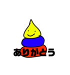 うんぴーずのスタンプ（個別スタンプ：5）
