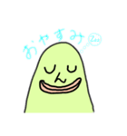 ずっきーにのずっきー（個別スタンプ：2）