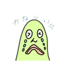 ずっきーにのずっきー（個別スタンプ：3）