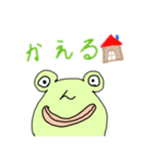 ずっきーにのずっきー（個別スタンプ：7）