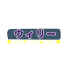 むらさきの野球好きに使って欲しいスタンプ（個別スタンプ：36）