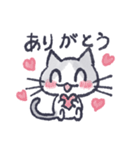 あしねこ（マロン柄）（個別スタンプ：4）