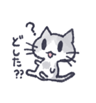 あしねこ（マロン柄）（個別スタンプ：5）