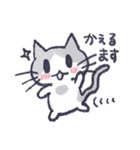 あしねこ（マロン柄）（個別スタンプ：10）