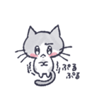 あしねこ（マロン柄）（個別スタンプ：15）