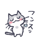 あしねこ（マロン柄）（個別スタンプ：23）