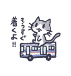 あしねこ（マロン柄）（個別スタンプ：32）