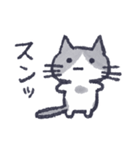 あしねこ（マロン柄）（個別スタンプ：36）