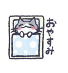 あしねこ（マロン柄）（個別スタンプ：38）