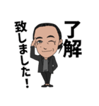 ひがしです！（個別スタンプ：6）