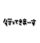 ぷくっとシンプル毎日使える♡手書き文字（個別スタンプ：10）