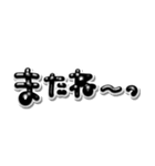 ぷくっとシンプル毎日使える♡手書き文字（個別スタンプ：27）