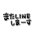 ぷくっとシンプル毎日使える♡手書き文字（個別スタンプ：31）