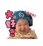 真都くんスタンプpart.01（個別スタンプ：10）