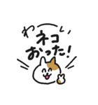 のんびりいこうよ〜〜〜（個別スタンプ：9）