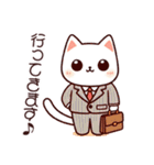 日常で使える猫のlineスタンプ（個別スタンプ：1）