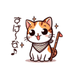 日常で使える猫のlineスタンプ（個別スタンプ：7）