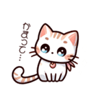 日常で使える猫のlineスタンプ（個別スタンプ：8）