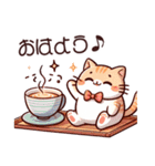 日常で使える猫のlineスタンプ（個別スタンプ：9）