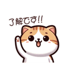 日常で使える猫のlineスタンプ（個別スタンプ：11）