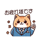 日常で使える猫のlineスタンプ（個別スタンプ：13）