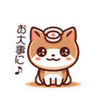 日常で使える猫のlineスタンプ（個別スタンプ：18）