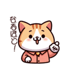 日常で使える猫のlineスタンプ（個別スタンプ：19）