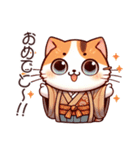 日常で使える猫のlineスタンプ（個別スタンプ：20）