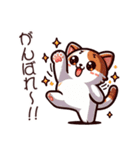 日常で使える猫のlineスタンプ（個別スタンプ：22）