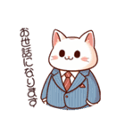 日常で使える猫のlineスタンプ（個別スタンプ：28）