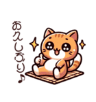 日常で使える猫のlineスタンプ（個別スタンプ：29）