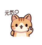 日常で使える猫のlineスタンプ（個別スタンプ：30）