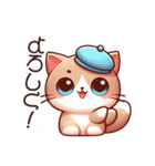 日常で使える猫のlineスタンプ（個別スタンプ：37）