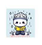 にゃんちゃって工事（雨の日編）（個別スタンプ：4）