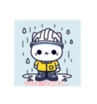 にゃんちゃって工事（雨の日編）（個別スタンプ：8）