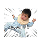 日常ォ3（個別スタンプ：31）